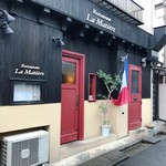 ラ・マティエール - 