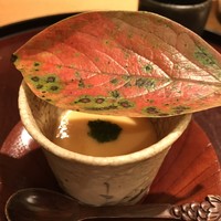 日本料理 太月 - 秋の木の葉を蓋にした茶碗蒸し