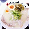 長浜ナンバーワン 祇園店 長浜ナンバーワン 祇園店