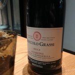 リストランテ ナカモト - 