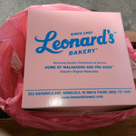 Leonard's Bakery - 
