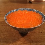Kinokuniya - 昆布出汁に塩    （飯盛り茶碗のご飯が隠れるほどに盛る）