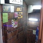 銀座ビルの地下１階にあります。