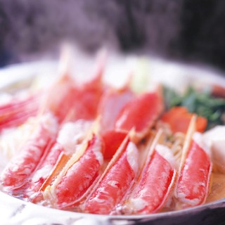 ``Kani Suki'' is a signature dish that boasts a secret soup stock.