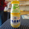 牛乳や 売店