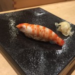 すし処 広川 - 車エビ(追加)