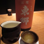 桔梗屋 - 東郷 熱燗