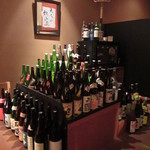 桔梗屋 - 大人の飲み薬が揃っています