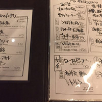 KINKA sushi bar izakaya 渋谷 - 