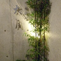 日本料理 太月 - 太月   