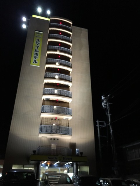 スマイルホテル 十和田 - 十和田市（ホテル）の写真