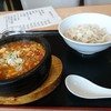 香香 刀削麺