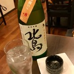 居魚屋よい吞 - 北島：滋賀県