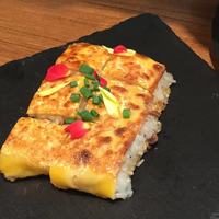 珞珈壹号 銀座店 - 