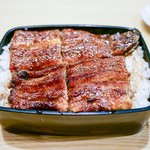 吉田屋 美濃錦 - 地焼き鰻