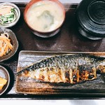 Mackerel culture dried set meal