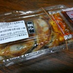 餃子販売所 新宿小滝橋通りいち五郎 - テイクアウト