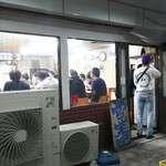 ラーメン荘 おもしろい方へ - 店頭