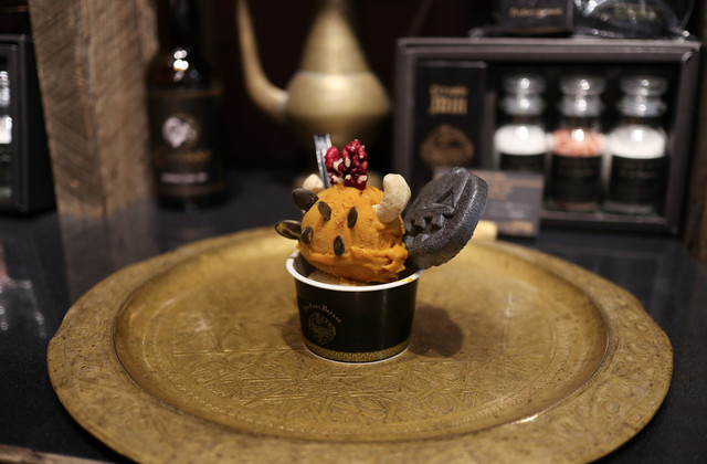 FAR EAST BAZAAR Nagoya Matsuzakaya Ten