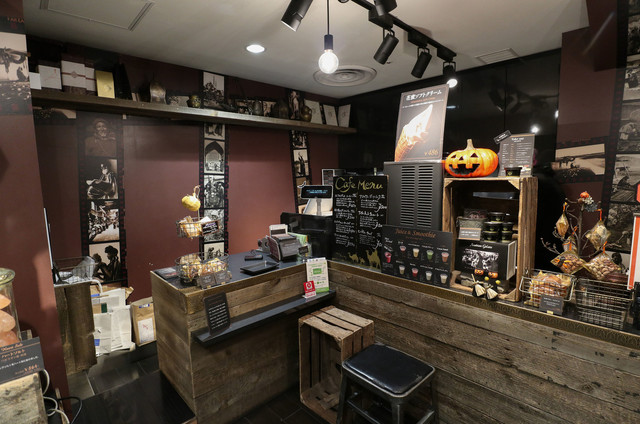 FAR EAST BAZAAR Nagoya Matsuzakaya Ten photo 4