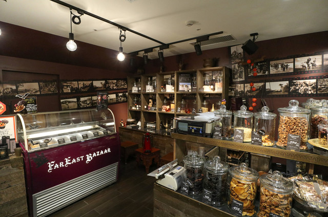 FAR EAST BAZAAR Nagoya Matsuzakaya Ten photo 5