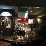 osteria EURO - 