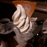 あざみ野うかい亭 - 