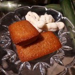 あざみ野うかい亭 - 