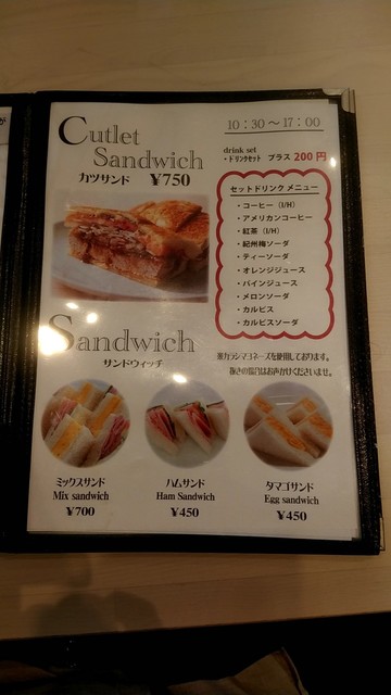 本当に美味しいボロネーゼと生かげろう By Eiti 福菱 Kagerou Cafe 白浜 カフェ 食べログ 本当に美味しいボロネーゼと生かげろう By Eiti 福菱 Kagerou Cafe 白浜 カフェ 食べログ