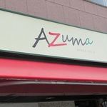 中華バル AZuma - 