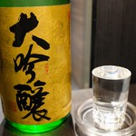 個室居酒屋 薩摩次郎 - 