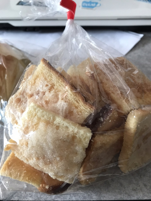 ポワール - 八木山動物公園（ケーキ）の写真