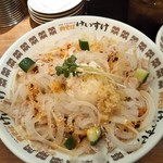 冷やし坦々肉そば