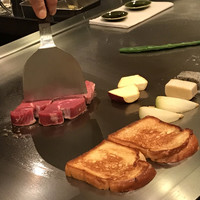 レストラン ロワール 鉄板焼 - 