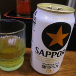 Sapporo Raiden - 