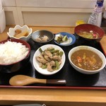 ひまわり食堂 - 