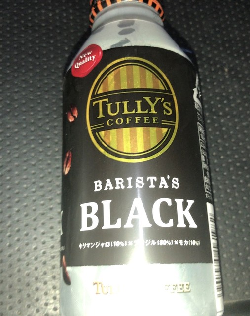 ミニストップ 西郷小田倉店 - 白坂（コンビニ・スーパー）の写真