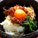 stone grilled bibimbap