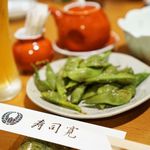 寿司寛 - お通し