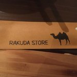 RAKUDA STORE - 
