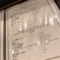 鉄板焼 摩天楼 東京スカイツリー・ソラマチ店 - 