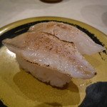 Hamazushi - 甘鯛の炙り