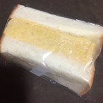 Marutake - 玉子サンド
