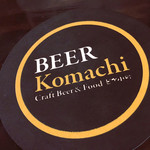 BEER Komachi - 