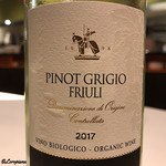カーサ・デル・チーボ - SARTORI PINOT GRIGIO FRIULI GRAVE 2017