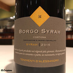 カーサ・デル・チーボ - BORGO SYRAH CORTONA Tenimenti Luigi d'Alessandro
