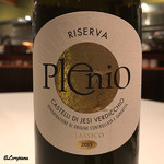 カーサ・デル・チーボ - Plenio Vercicchio-Classico RISERVA