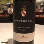 カーサ・デル・チーボ - MAZZEI FONTERUTOLI  CHIATI CLASSICO DOCG