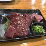 あんど - 