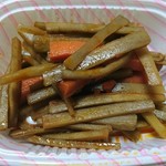 おにぎり店さくら - 